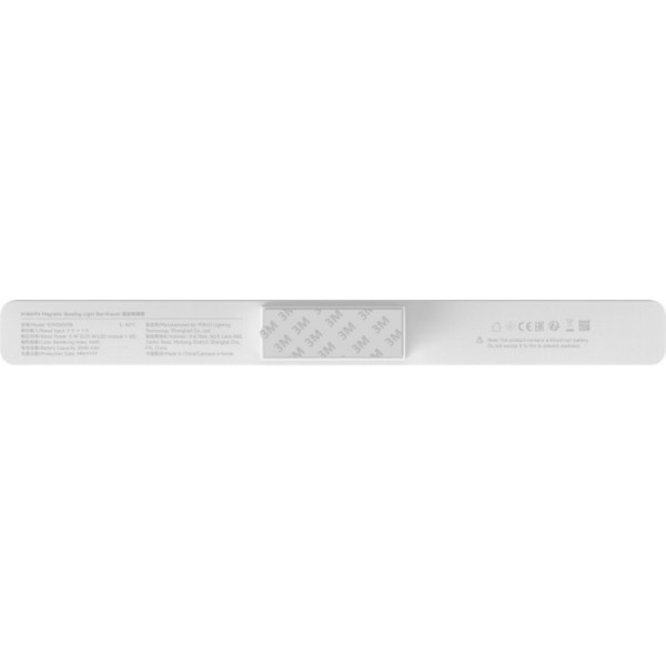 Фото - Лампа для монитора Xiaomi Magnetic Reading Light Bar (BHR8956GL)