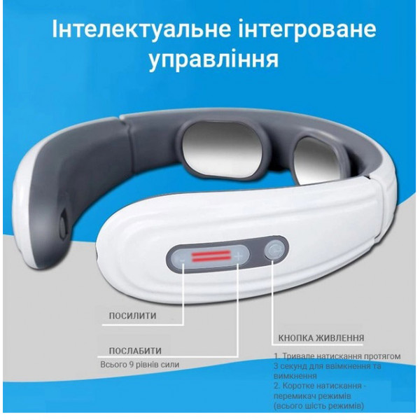Фото - Массажер для шеи INSPIRE BISD-JT-600