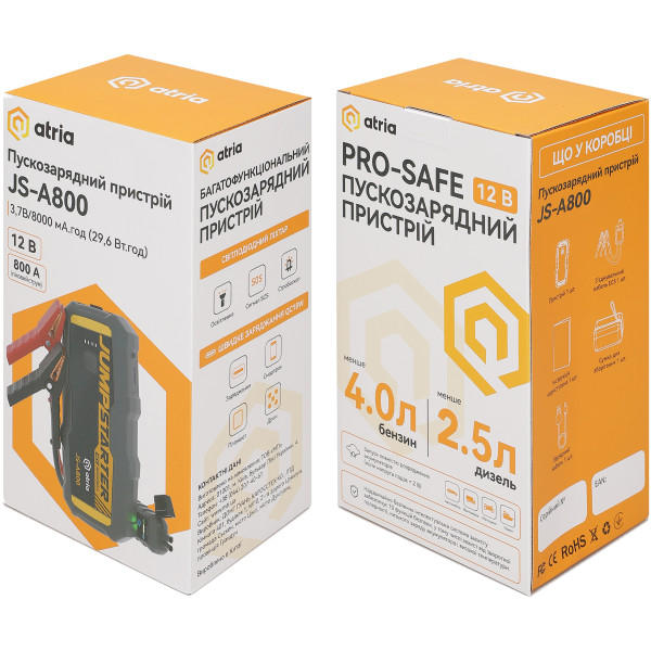 Фото - Пускозарядний пристрій ATRIA 800A/8000mAh QC18W (JS-A800)