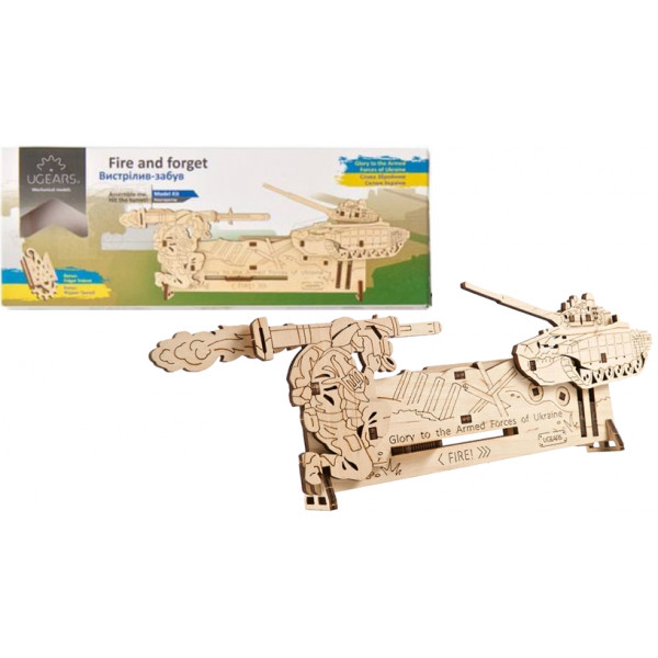 Фото - 3D пазлы Ugears Выстрелил и забыл (70181)