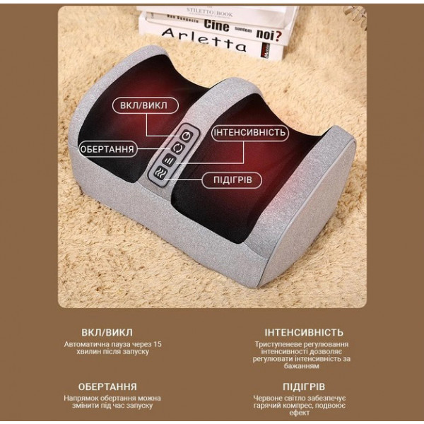 Фото - Массажер для ніг INSPIRE BISD-0406