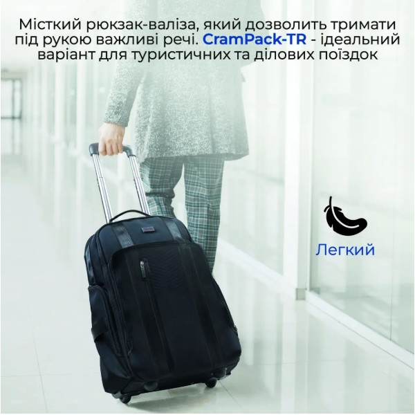 Фото - Рюкзак для ноутбуку Promate crampack-tr.black