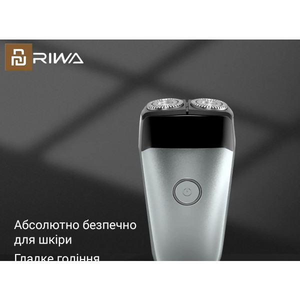 Фото - Бритва Riwa RA-5102 Grey
