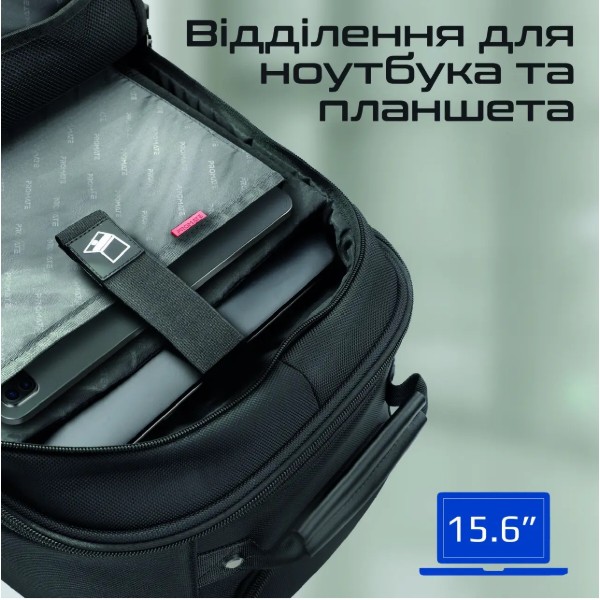 Фото - Рюкзак для ноутбуку Promate crampack-tr.black