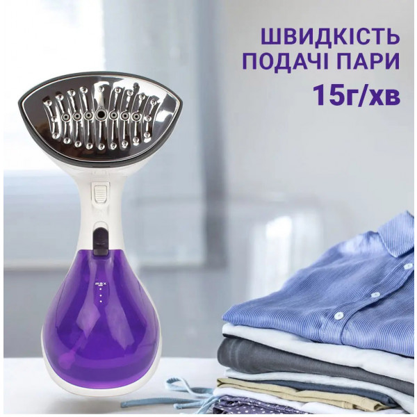 Фото - Вертикальний відпарювач ручний Sonifer SF-9106