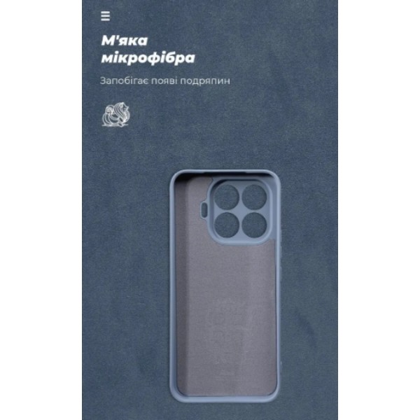 Фото - Чехол для смартфона Armorstandart ICON for Xiaomi 17T Pro 5G Camera cover Winter Blue (ARM91901)