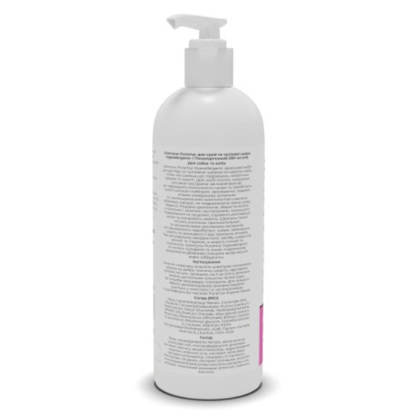 Фото - Шампунь для собак та кішок PURAMUR Hypoallergenic для сухої та чутливої шкіри 200 мл (4823082437023)