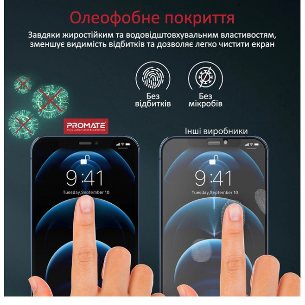 Фото - Захисне скло для смартфону Promate for iPhone 12 Pro Max (apex.12max)