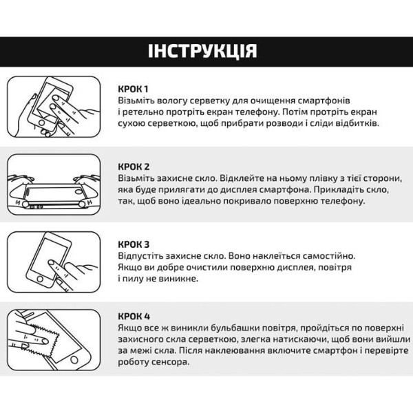 Фото - Захисне скло для смартфону BeCover for Nokia G60 5G Crystal Clear Glass 3D (708547)
