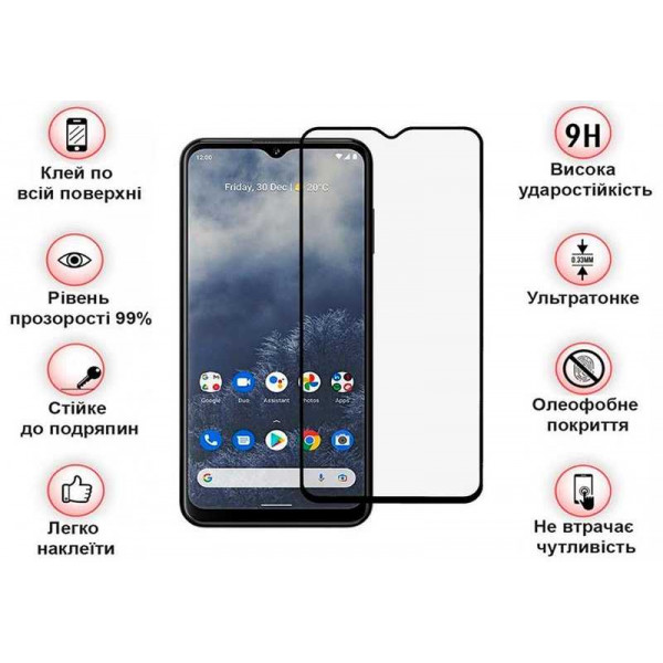 Фото - Захисне скло для смартфону BeCover for Nokia G60 5G Black (708548)