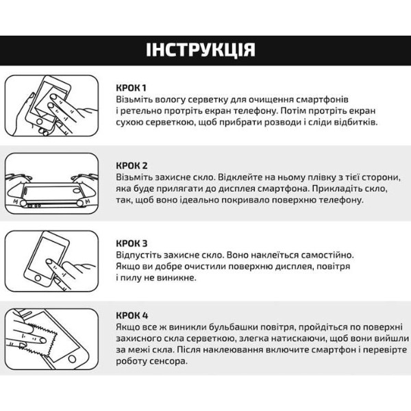 Фото - Захисне скло для смартфону BeCover for Tecno Pop 6 Pro (BE8) Crystal Clear Glass 3D (708555)