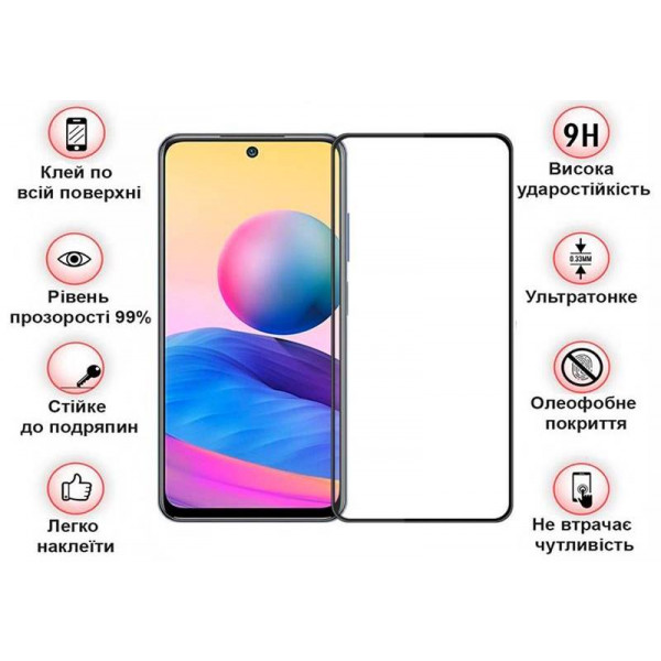 Фото - Защитное стекло для смартфона BeCover for Xiaomi Redmi Note 12 4G/Note 12 5G/Poco X5 5G Black (708783)