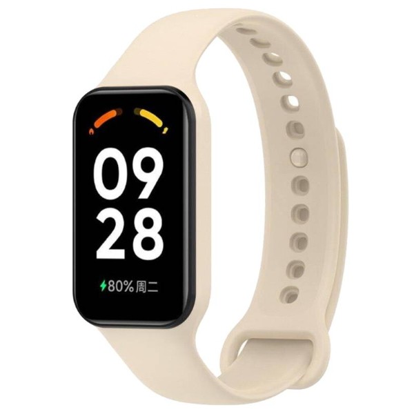 Фото - Ремешок для фитнес-браслета BeCover for Xiaomi Redmi Smart Band 2 Beige (709363)