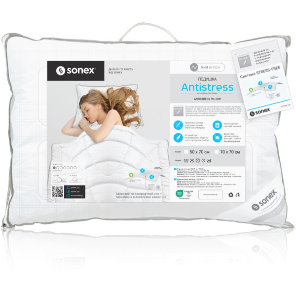 Фото - Подушка стандартная Sonex Antistress Карбон 70х70 см (SO102077)
