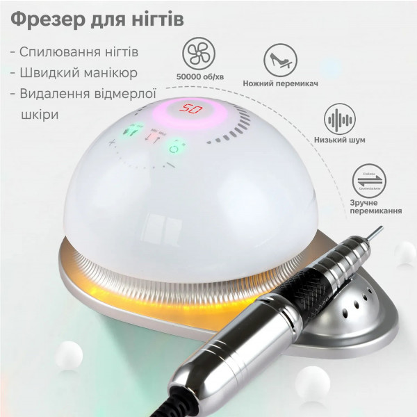 Фото - Манікюрний набір апаратний SML Nail Sander M21 White