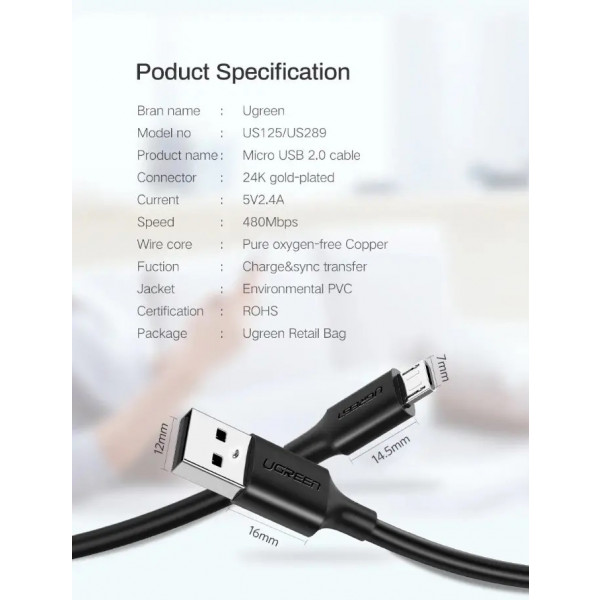 Фото - Кабель UGREEN US289 USB 2.0 to Micro 0.25m Black (60134)