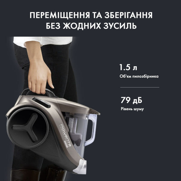 Фото - Пилосос для с/п без мішка Rowenta RO3786EA