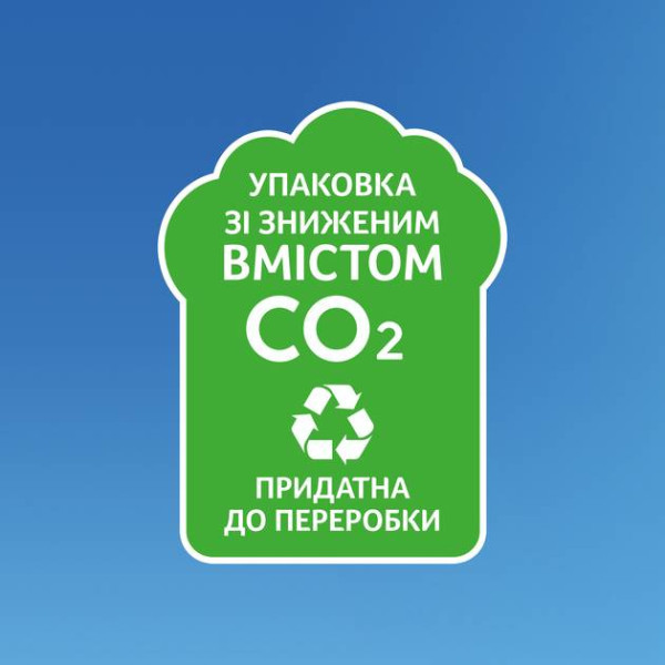 Фото - Серветки гігієнічні сухі Zewa Deluxe з ароматом чаю 3-шарові 10 шт. (7322540061475)