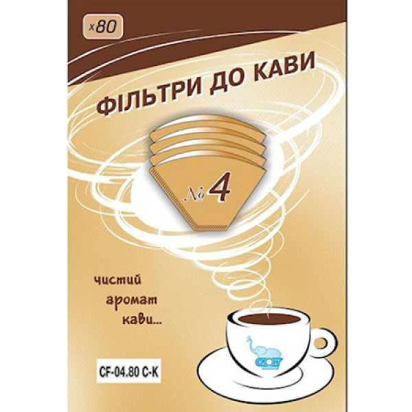 Фото - Фильтр для кофеварки Слон CF-04.80 C-K
