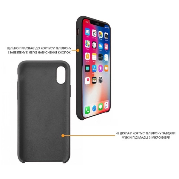 Фото - Чехол для смартфона Intaleo Velvet for Apple iPhone 8 Black (1283126484674)