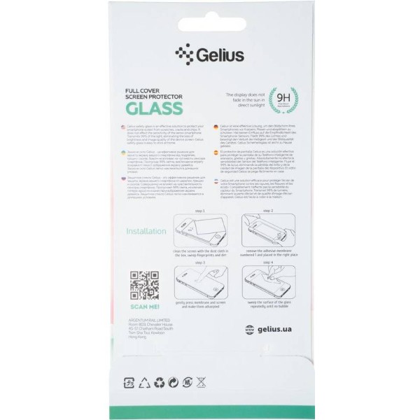 Фото - Захисне скло для смартфону Gelius Full Cover Ultra-Thin 0.25mm for Samsung A125 (A12)/M127 (M12) Black (88708)
