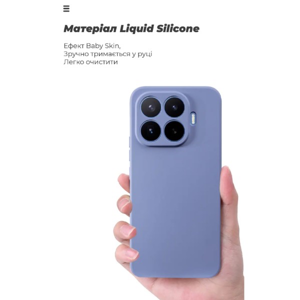 Фото - Чехол для смартфона Armorstandart ICON for Xiaomi 17T Pro 5G Camera cover Lavender (ARM91900)