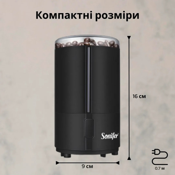 Фото - Кавомолка Sonifer SF - 3520 Black