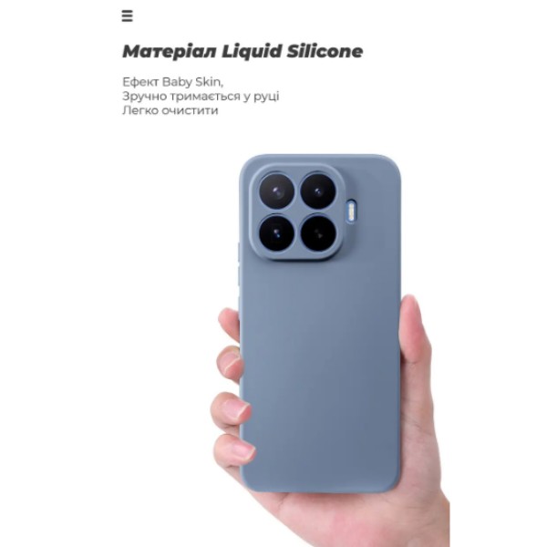 Фото - Чехол для смартфона Armorstandart ICON for Xiaomi 17T Pro 5G Camera cover Winter Blue (ARM91901)