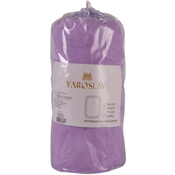 Фото - Простирадло односпальне Ярослав на резинці махрове 90х200х20 диз.10 (бузковий) (38341)