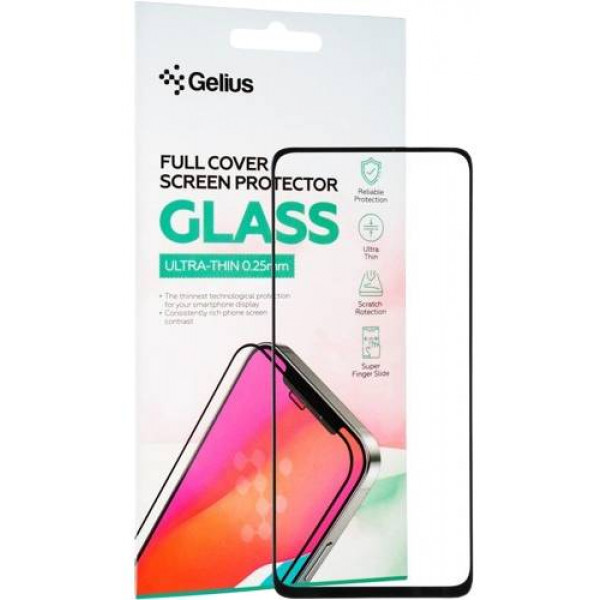 Фото - Захисне скло для смартфону Gelius Full Cover Ultra-Thin 0.25mm for Realme C55 Black (94039)