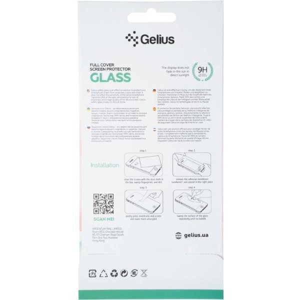 Фото - Защитное стекло для смартфона Gelius Full Cover Ultra-Thin 0.25mm for Samsung S901 (S22)/S911 (S23) Black (92511)
