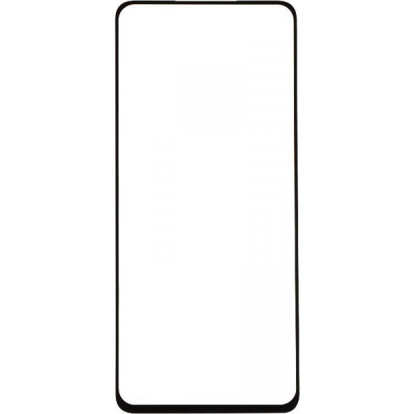 Фото - Захисне скло для смартфону Gelius Full Cover Ultra-Thin 0.25mm for Realme C55 Black (94039)