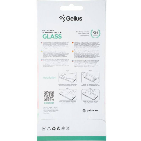 Фото - Захисне скло для смартфону Gelius Full Cover Ultra-Thin 0.25mm for Samsung G990 (S21 FE) Black (94538)