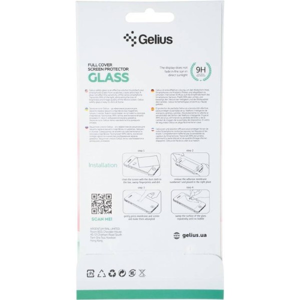 Фото - Захисне скло для смартфону Gelius Full Cover Ultra-Thin 0.25mm for Poco X5 Pro Black (94549)