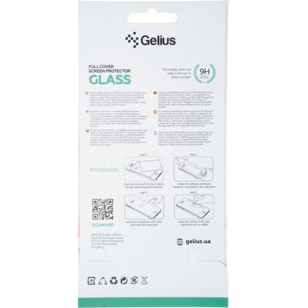 Фото - Захисне скло для смартфону Gelius Full Cover Ultra-Thin 0.25mm for Oppo A78 5G Black (94573)