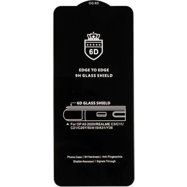 Фото - Захисне скло для смартфону Gelius Full Cover Ultra-Thin 0.25mm for Oppo A78 5G Black (94573)
