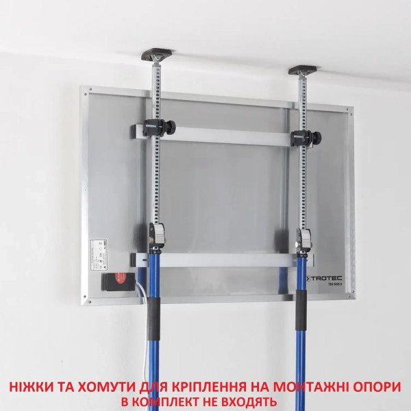 Фото - Обігрівач інфрачервоний Trotec TIH 500 S 905x605 mm 580W White