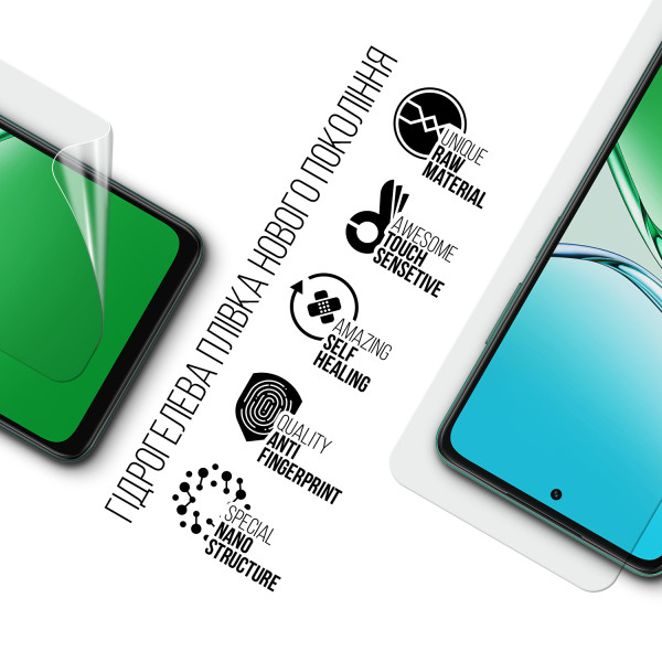 Фото - Захисна плівка для смартфону Armorstandart for OPPO A5 4G / A5 5G / A5m 4G (ARM87395)