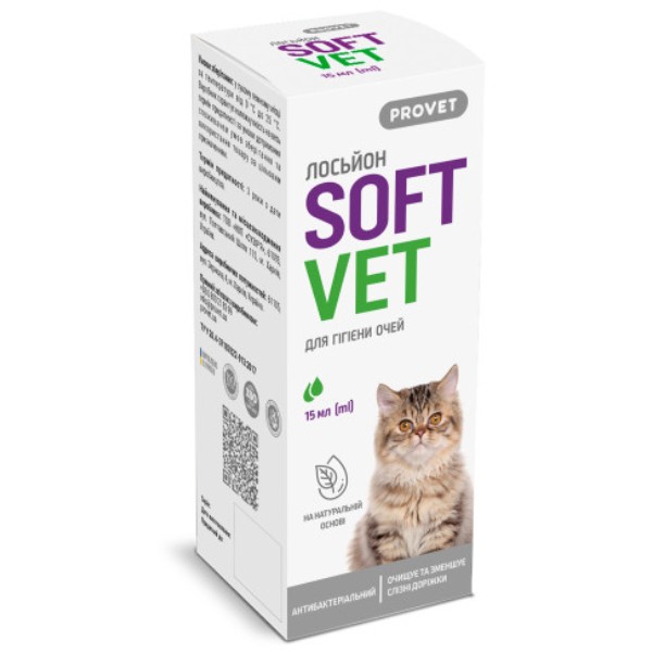 Фото - Лосьон для кошек и собак ProVET SOFTVET для гигиены глаз 15 мл (4823082440078)