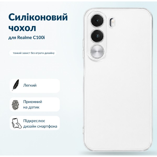 Фото - Чохол для смартфону BeCover for Realme C100i Transparent (716066)