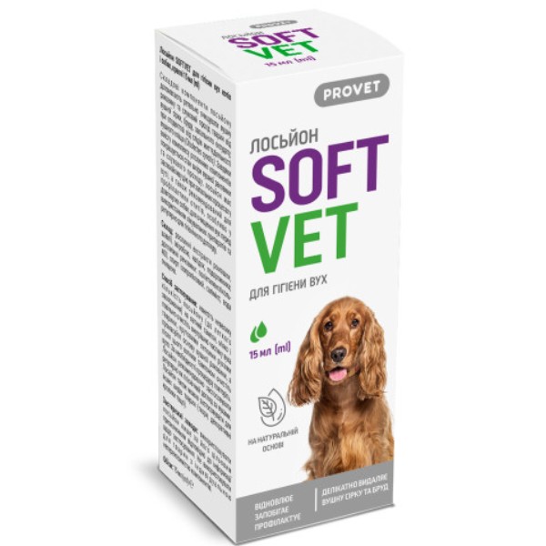 Фото - Лосьон для кошек и собак ProVET SOFTVET для гигиены ушей 15 мл (4823082440108)