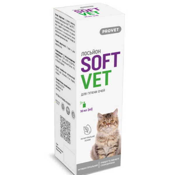 Фото - Лосьйон для котів і собак ProVET SOFTVET для гігієни очей 30 мл (4823082440085)