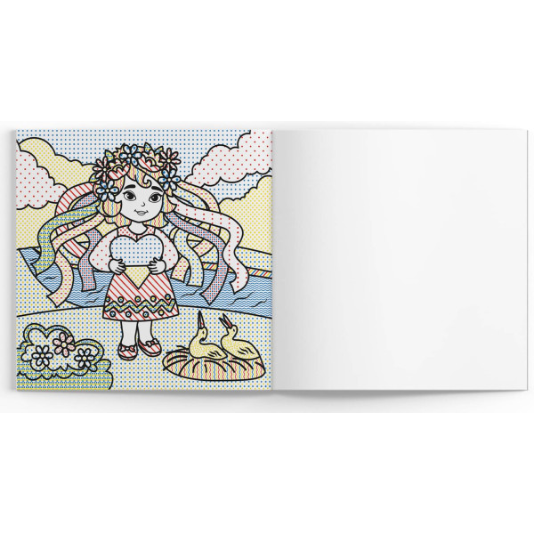 Фото - Раскраски Crystal Book патриотические водяные с секретом. Я – украиночка! (9786175474044)