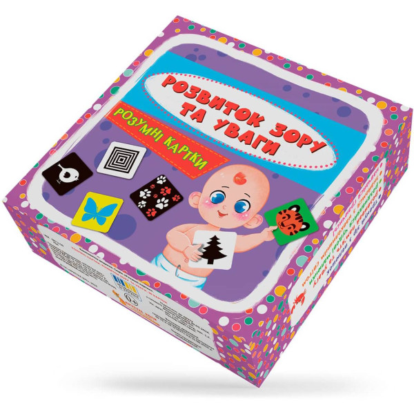 Фото - Карточки обучающие Crystal Book Умные. Развитие зрения и внимания. 30 карточек (9786175475119)