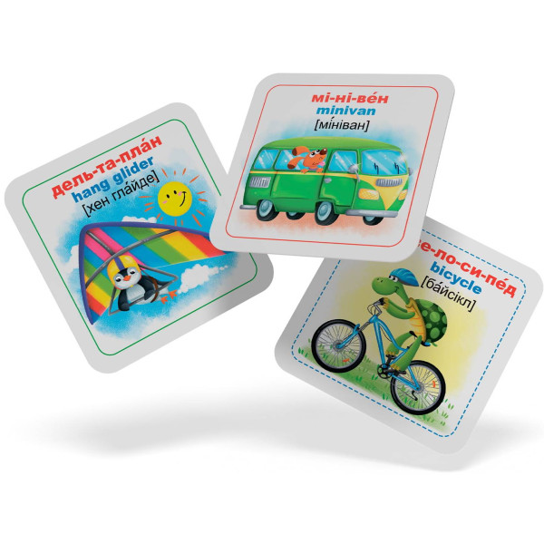 Фото - Карточки обучающие Crystal Book Умные. Техника. 30 карточек (9789669870353)