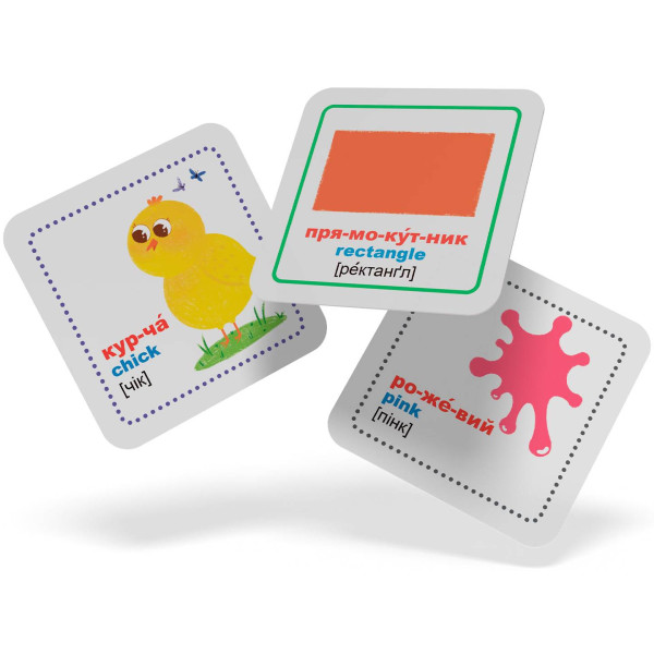 Фото - Картки навчальні Crystal Book Розумні. Фігури та кольори. 30 карток (9789669876164)