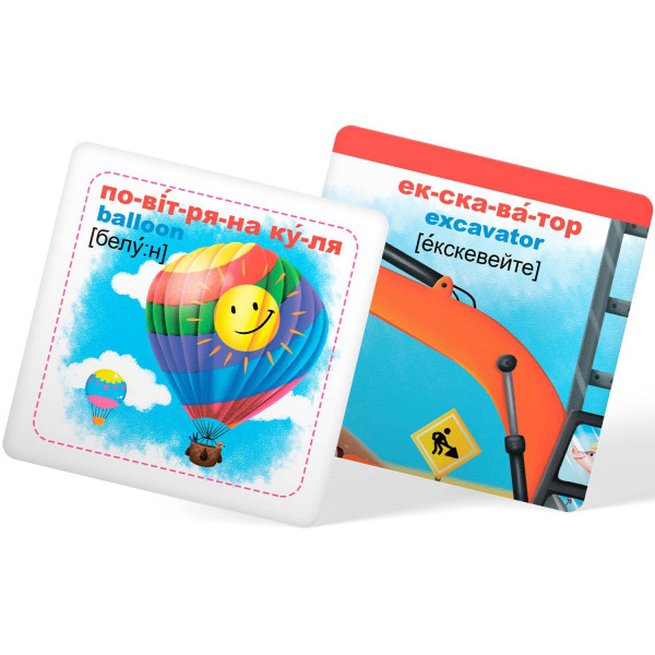 Фото - Карточки обучающие Crystal Book Умные. Техника. 30 карточек (9789669870353)