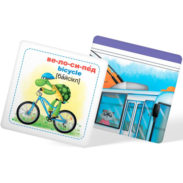 Фото - Карточки обучающие Crystal Book Умные. Техника. 30 карточек (9789669870353)