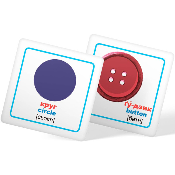 Фото - Картки навчальні Crystal Book Розумні. Фігури та кольори. 30 карток (9789669876164)