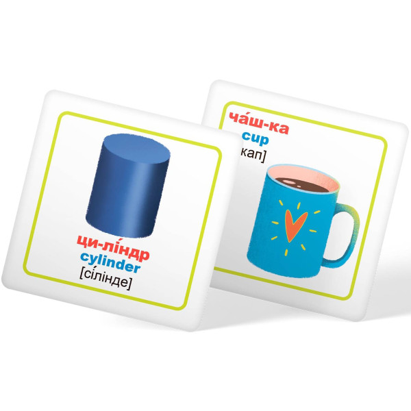 Фото - Картки навчальні Crystal Book Розумні. Фігури та кольори. 30 карток (9789669876164)